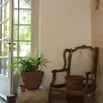 Moulins De Clan 住宿加早餐酒店 3*